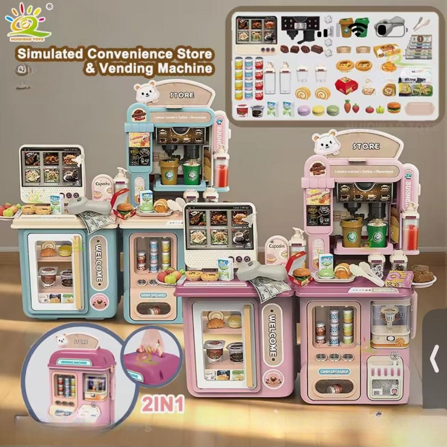 Children’s Simulated Coffee Machine & Cash Register Playset – Pretend Convenience Store Toy